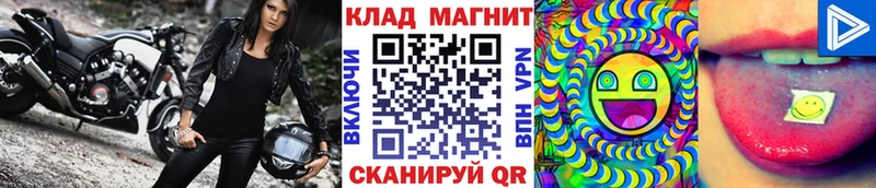 Наркотические вещества Гусиноозёрск Каннабис  Мефедрон  Cocaine  ГАШИШ 