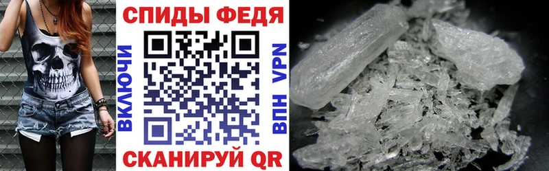 АМФЕТАМИН 98%  Гусиноозёрск 