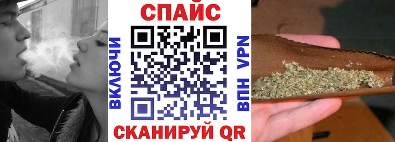 Бутират оксана Гусиноозёрск