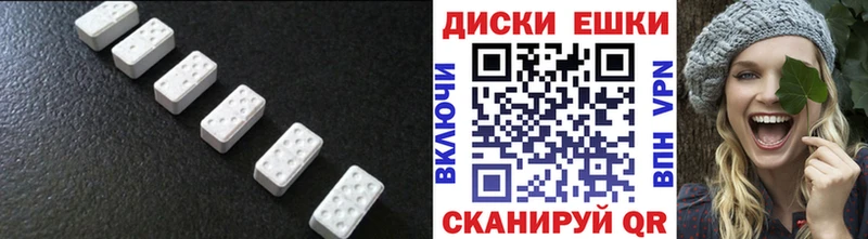 ЭКСТАЗИ VHQ  Гусиноозёрск 