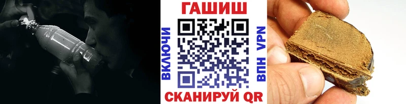 MEGA ССЫЛКА  Гусиноозёрск  Гашиш Cannabis 