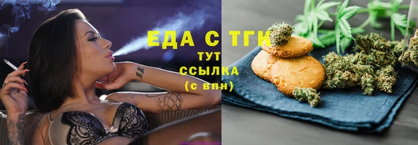 мет Богданович