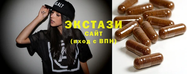 мет Богданович