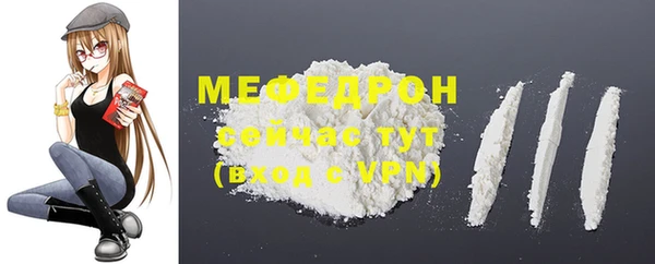 мет Богданович