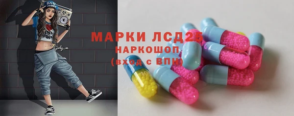 мет Богданович