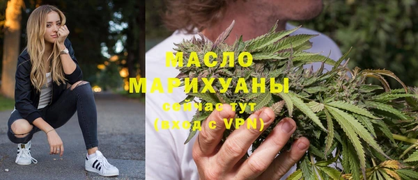 мет Богданович
