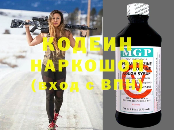 мет Богданович