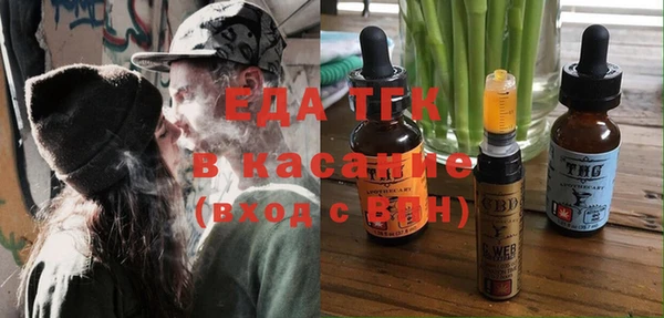 мет Богданович