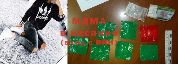 крисы Бугульма