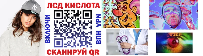 купить   Гусиноозёрск  kraken маркетплейс  Марки NBOMe 1,8мг 